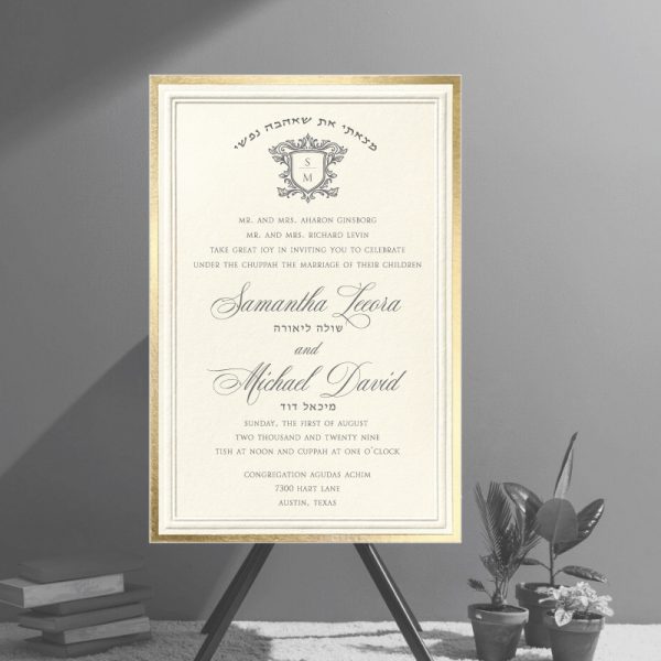Framed by an embossed border and edged with a band of gold foil, this Love Bordered Jewish wedding invitation is a classic and elegant along "I have found the one my soul loves" in Hebrew.