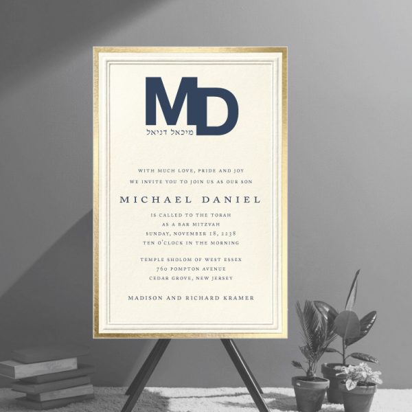 Framed by an embossed border and edged with a band of gold foil, this Mitzvah Bordered in Gold Foil Bar Mitzvah Invitations is a classic and elegant invitations.