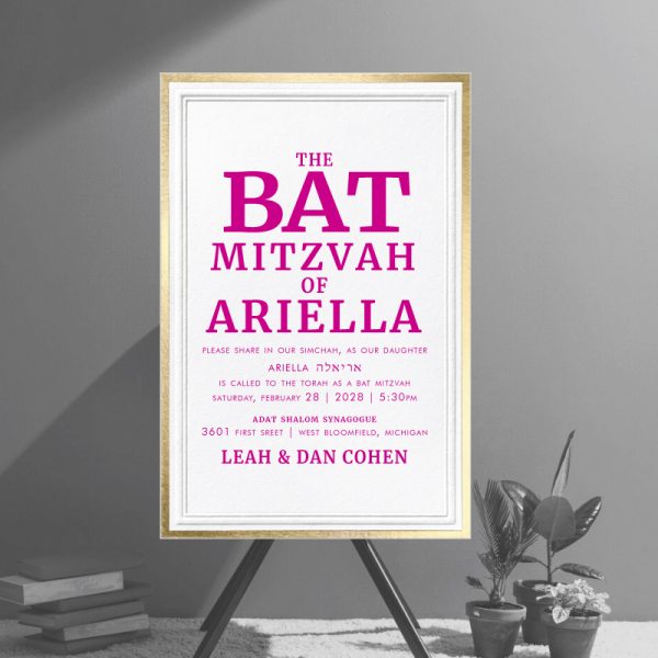 Framed by an embossed border and edged with a band of gold foil, this Mitzvah Bordered in Gold & Hot Pink Foil Bat Mitzvah Invitations is a classic and elegant invitations.