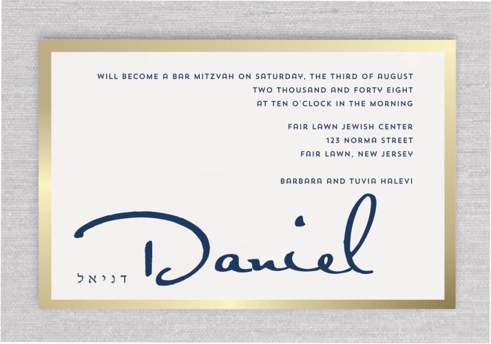A gold foil border wraps around the edges of the invitation, creating a striking contrast against a deep navy blue background. This elegant foil detail gleams and provides a touch of luxury, setting the tone for a sophisticated celebration. The gold border’s shine stands out against the dark navy, creating a visual balance of modernity and class.