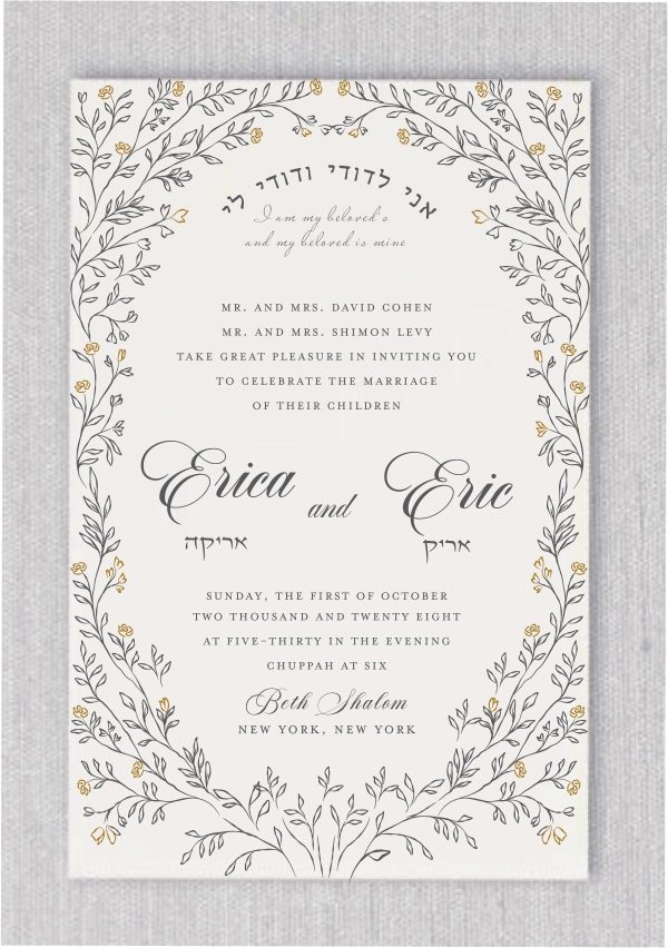 Simple but Elegant Golden Tree of Life Jewish Wedding Invitations feature a simple but elegant golden tree of life surrounding your wedding details. Display your names in a fancy elegant type Guests will admire your elegant style.