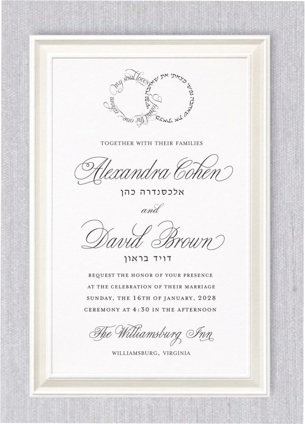 This invitation radiates timeless elegance! The Simply to Impress Foil Border Jewish Wedding Invitation is adorned with a stunning pearl foil border that elegantly frames the design. At the top, the phrase "I have found the one whom my soul loves" appears in both Hebrew and English, delicately shaped like a wedding ring, adding a deeply meaningful touch. The bride and groom’s names are prominently highlighted in a sophisticated, ornate font, with their Hebrew names gracefully placed beneath. A flawless blend of tradition and refined sophistication.