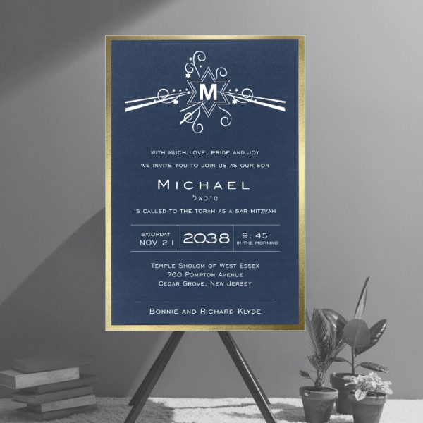 Gold Foil Star of David Bar Mitzvah Invitations as modern formal Bar Mitzvah celebration; its foil border gleams against a dark navy background set off by Bar Mitzvah event details printed in white ink.