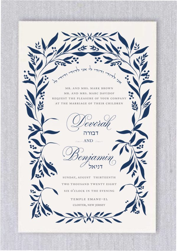 Elegant and Timeless Floral Jewish Wedding Invitation featuring a delicate floral border that gracefully frames the Hebrew text. The phrase Ani Ledodi V'Dodi Li is beautifully arched at the top, with the wedding details displayed in sophisticated typography. The names of the bride and groom, along with their Hebrew names, are highlighted in navy, adding a refined and elegant touch