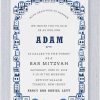 Elevate Your Bar Mitzvah Celebration: Mitzvah in Jerusalem Celebrate your Bar Mitzvah with a touch of elegance and a nod to the Holy Land through our “Mitzvah in Jerusalem” Bar Mitzvah Invitations. These Mitzvah invitations are a masterful blend of traditional and contemporary design, making them the perfect choice for your special celebration. Capturing the Essence of Jerusalem: Our invitations feature an intricate etching border in rich navy blue, artfully capturing the essence of Jerusalem. This evocative design brings the beauty and significance of the Holy Land to the forefront.