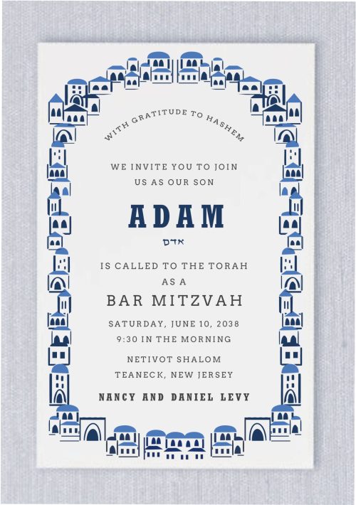 Elevate Your Bar Mitzvah Celebration: Mitzvah in Jerusalem Celebrate your Bar Mitzvah with a touch of elegance and a nod to the Holy Land through our “Mitzvah in Jerusalem” Bar Mitzvah Invitations. These Mitzvah invitations are a masterful blend of traditional and contemporary design, making them the perfect choice for your special celebration. Capturing the Essence of Jerusalem: Our invitations feature an intricate etching border in rich navy blue, artfully capturing the essence of Jerusalem. This evocative design brings the beauty and significance of the Holy Land to the forefront.