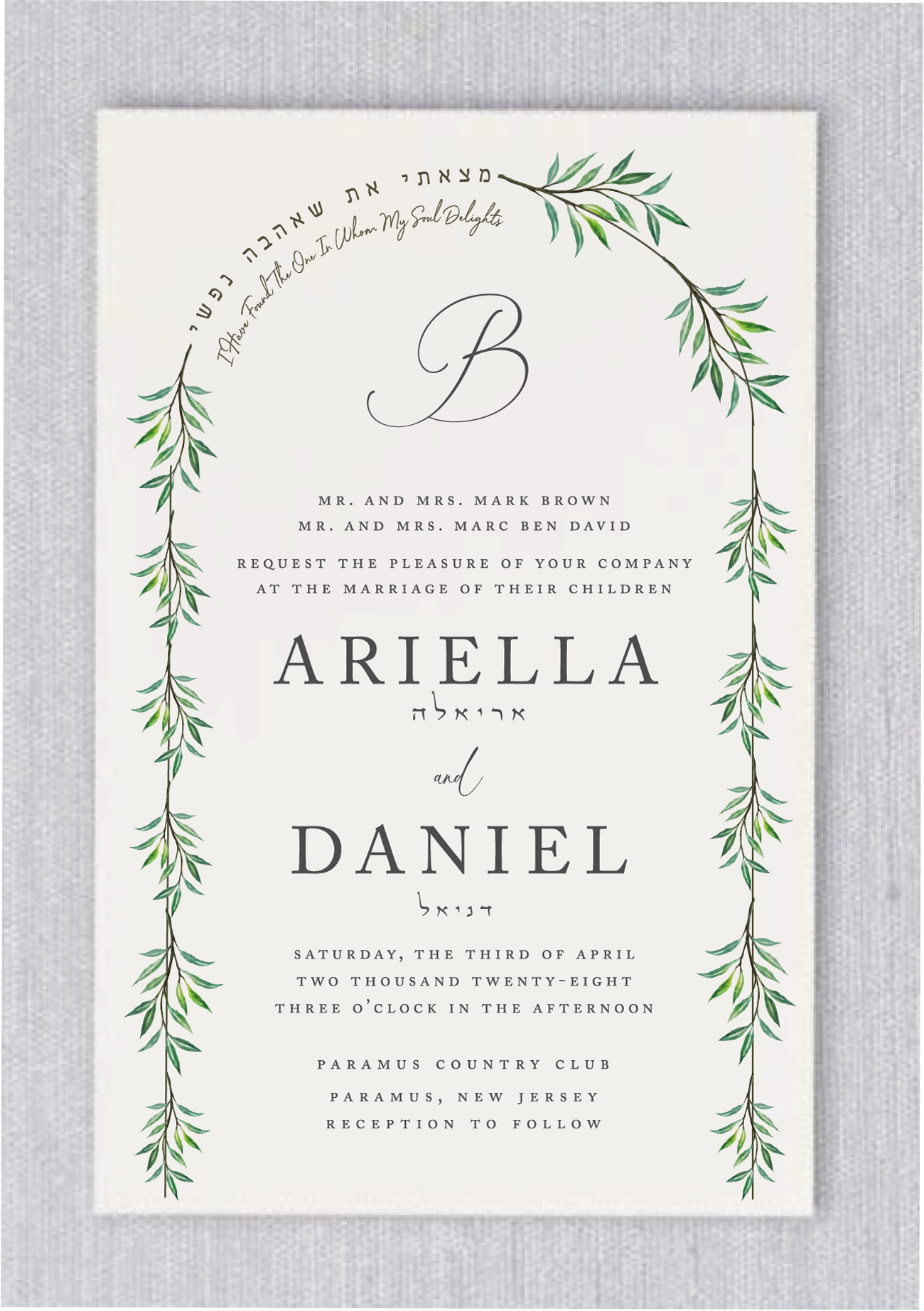 Modern Greenery Chuppah Jewish Wedding Invitations that feature modern and simple leaves branches surrounding your wedding details. Display your names in a fancy elegant type Guests will admire your elegant style.