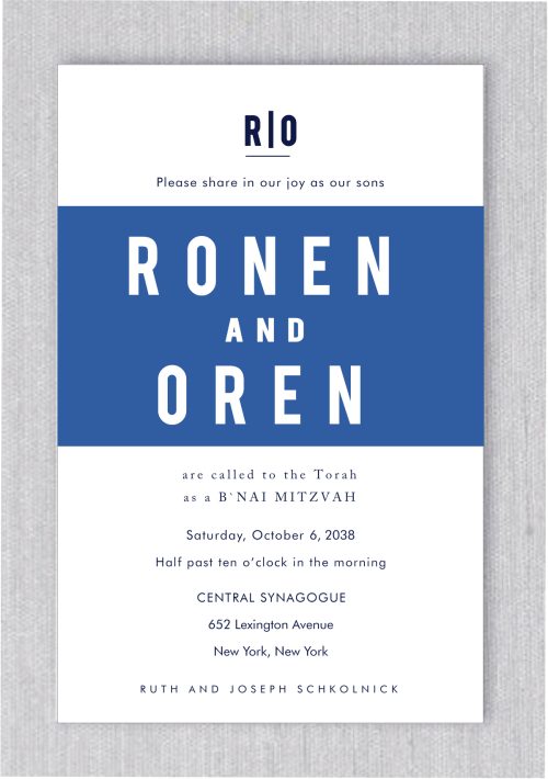 Modern and Classic Lapis B'Nai Mitzvah Invitations in Lapis and Navy ink. feature modern and elegant Mitzvah details. Display your names in a modern and elegant type Guests will admire your elegant style.