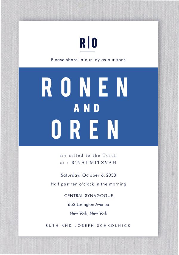 Modern and Classic Lapis B'Nai Mitzvah Invitations in Lapis and Navy ink. feature modern and elegant Mitzvah details. Display your names in a modern and elegant type Guests will admire your elegant style.