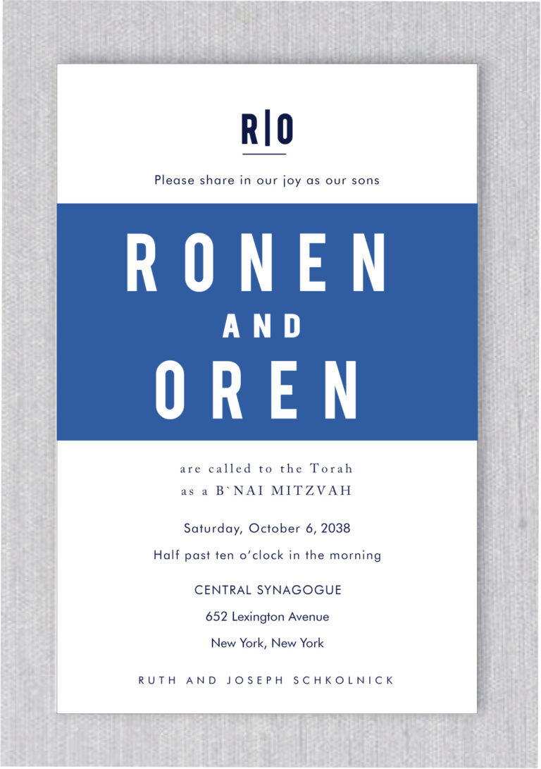 Modern and Classic Lapis B'Nai Mitzvah Invitations in Lapis and Navy ink. feature modern and elegant Mitzvah details. Display your names in a modern and elegant type Guests will admire your elegant style.