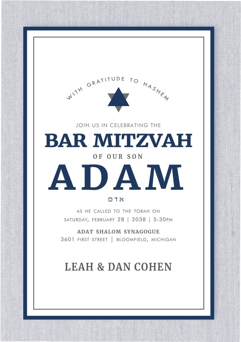 Elevate Your Bar Mitzvah: Outstanding Star of David Bar Mitzvah Invitations Announce your Bar Mitzvah with a touch of modern elegance using our Outstanding Star of David Invitations. These invitations are more than just a notice; they are a reflection of your style and the significance of this milestone. Charcoal and Navy Star of David: Our design showcases the timeless Magen David, the Jewish star, in charcoal and navy ink. This modern and elegant Star of David gracefully frames your Mitzvah details, symbolizing tradition and celebrating the future.