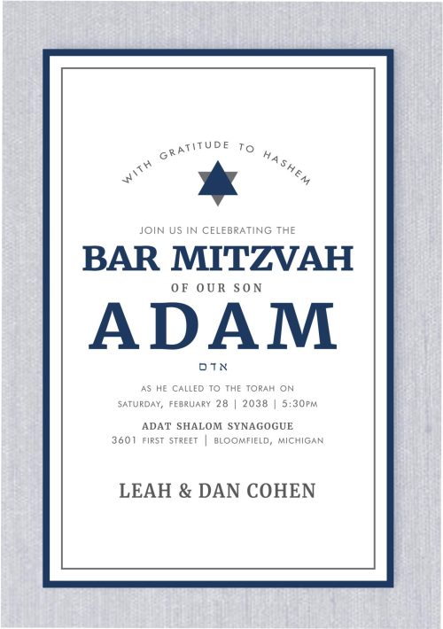 Elevate Your Bar Mitzvah: Outstanding Star of David Bar Mitzvah Invitations Announce your Bar Mitzvah with a touch of modern elegance using our Outstanding Star of David Invitations. These invitations are more than just a notice; they are a reflection of your style and the significance of this milestone. Charcoal and Navy Star of David: Our design showcases the timeless Magen David, the Jewish star, in charcoal and navy ink. This modern and elegant Star of David gracefully frames your Mitzvah details, symbolizing tradition and celebrating the future.