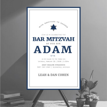 Outstanding Star of David Bar Mitzvah Invitations and Star of David, Magen David, Jewish star in Charcoal and Navy ink. feature modern and elegant star of David surrounding your Mitzvah details. Display your names in a modern and elegant type Guests will admire your elegant style.