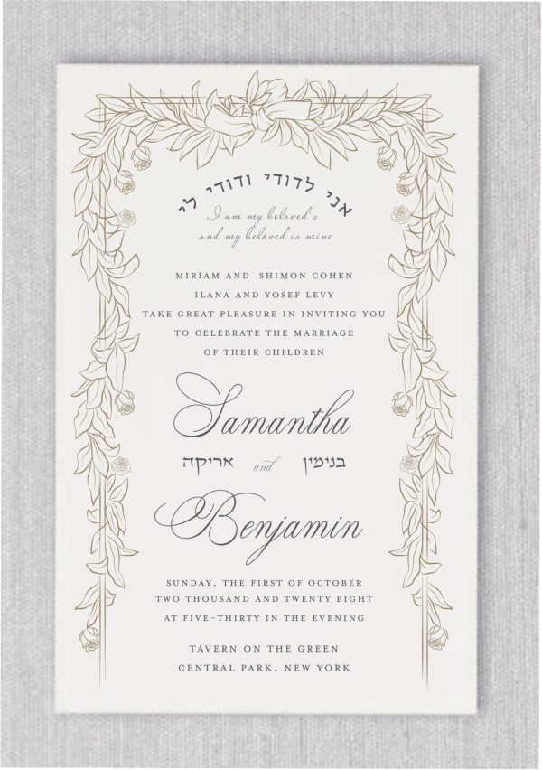  our Platinum Chuppah Jewish Wedding Invitations, featuring a stunning etched Chuppah adorned with platinum roses. The color of the Chuppah is customizable, complemented by platinum leaves for an elegant touch to your Jewish wedding. Atop the Chuppah, the verse 'I am my beloved's and my beloved is mine' is elegantly displayed in Hebrew, alongside 'Ani Ledodi V'dodi Li'. The names of the bride and groom are presented in a fancy font beneath their Hebrew names.