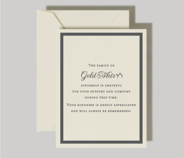 Charcoal Bordered Jewish Sympathy Condolence Greeting Cards with Envelopes make this expression of gratitude timeless and classic on these elegant cards.