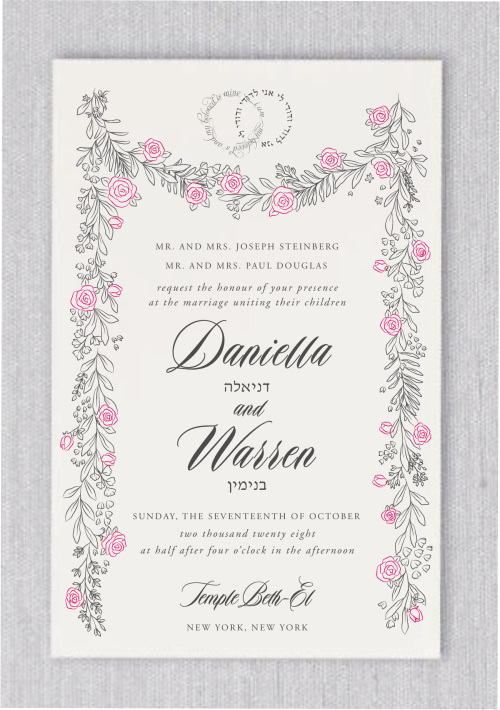 The Rose Garden Chuppah Jewish Wedding Invitation is a steadfast favorite in our Jewish wedding collection. Here, we gave it the "Rose Garden Chuppah" treatment, making it the perfect invitation suite for an elegant, contemporary affair. A heading "I am my beloved and my beloved is mine" in Hebrew and English shape of wedding rings adds a touch of playfulness.