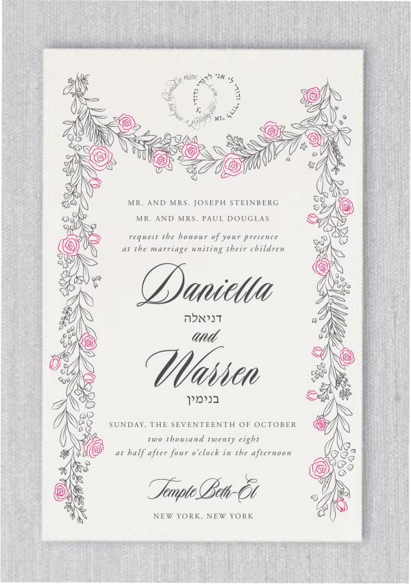 The Rose Garden Chuppah Jewish Wedding Invitation is a steadfast favorite in our Jewish wedding collection. Here, we gave it the "Rose Garden Chuppah" treatment, making it the perfect invitation suite for an elegant, contemporary affair. A heading "I am my beloved and my beloved is mine" in Hebrew and English shape of wedding rings adds a touch of playfulness.