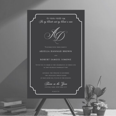 The bordered is a steadfast favorite in our Jewish wedding collection. Here, we gave it the "black tie" treatment, making it the perfect invitation suite for an elegant, contemporary affair.  A pasook "I am my beloved and my beloved is mine" in Hebrew and English  adds a touch of playfulness.