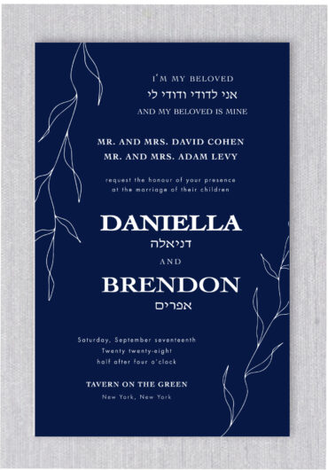 Botanic Leaf Jewish Wedding Invitations is a steadfast favorite in our Jewish wedding collection. Here, we gave it the "Botanic Leaf Jewish Wedding Invitations" treatment, making it the perfect invitation suite for an elegant, contemporary affair.