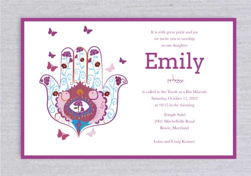 This simple invitation features your event details accented by a Colorful Hamsa Bat Mitzvah Invitation