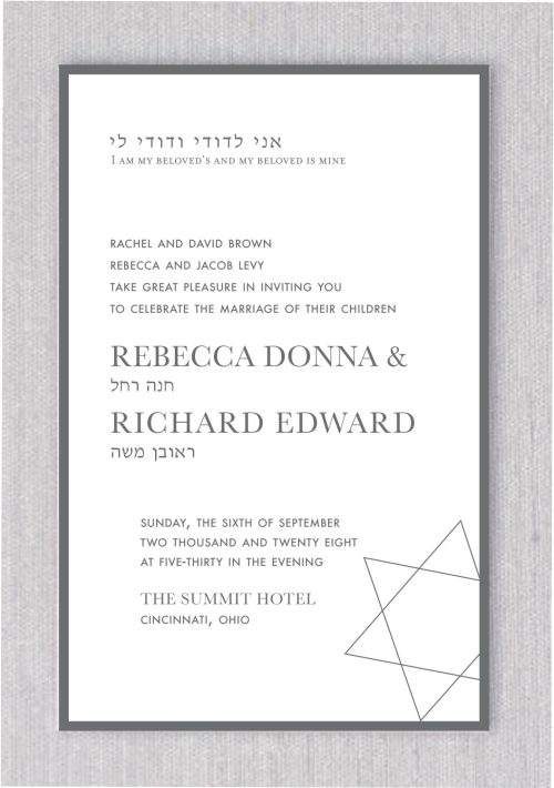 White Double Charcoal Border - Wedding Invitation