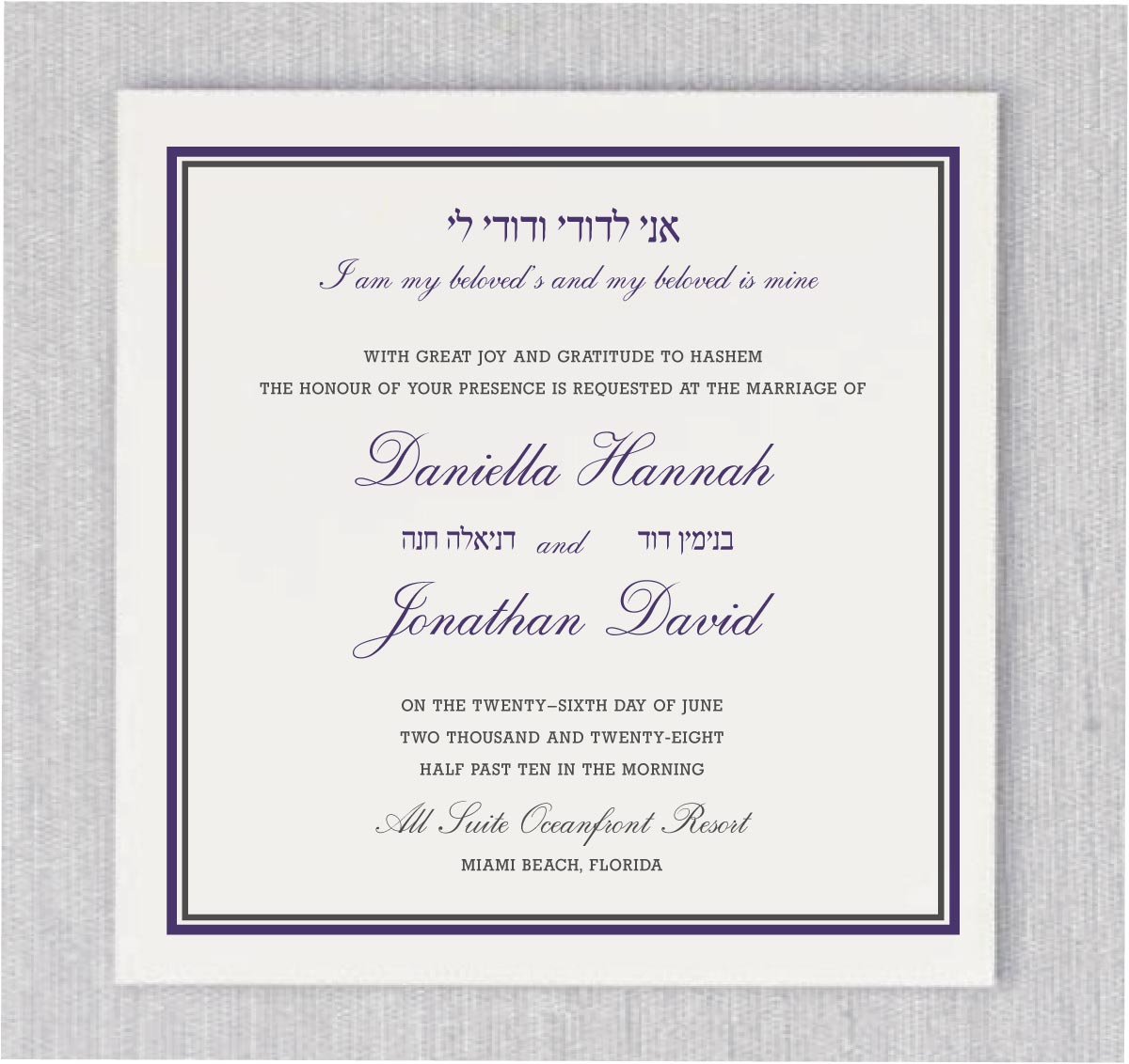 The purple and charcoal border Jewish wedding invitation features a modern and elegant design that is perfect for your special day. The invitation printed with a purple and charcoal border that adds a touch of sophistication and style to your wedding.