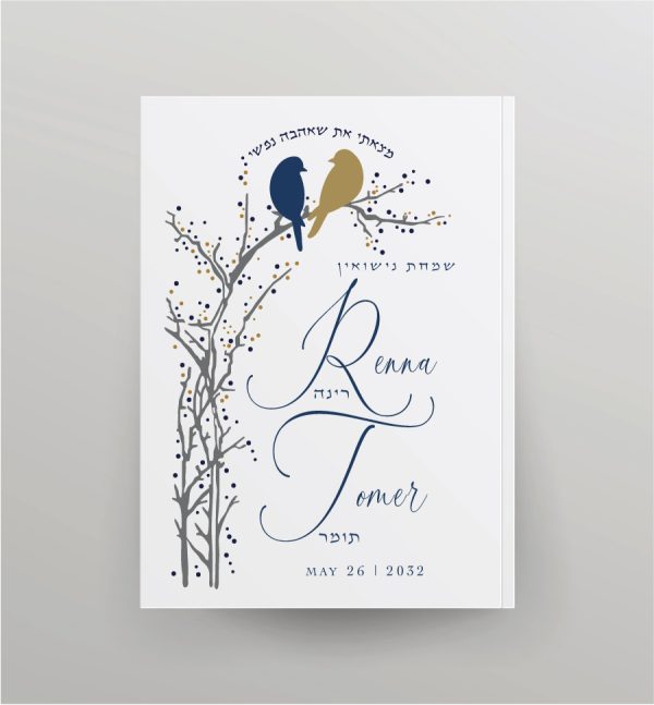Love Birds Custom Cover NCSY Bencher