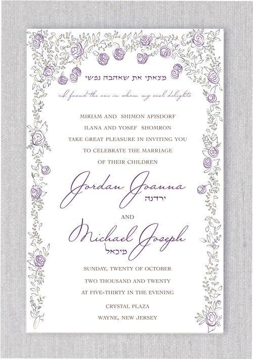 Pretty Roses Chuppah in Purple and Charcoal