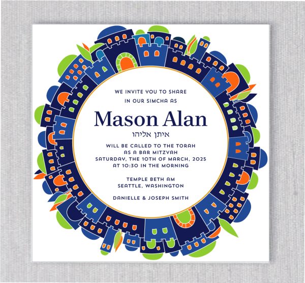 Sacred City of Jerusalem Bar Mitzvah Invitation