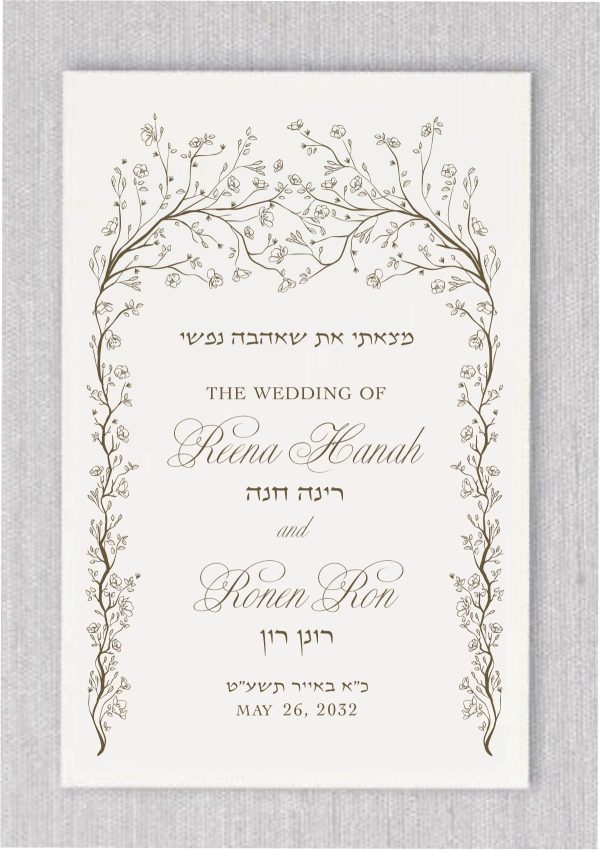 Elevate your wedding ceremony with our bespoke Beautiful Chuppah – Jewish Wedding Programs, meticulously crafted to infuse your event with elegance and functionality. Our traditional open-book style not only keeps your wedding details impeccably organized but also ensures your guests can effortlessly follow every moment of your special day.