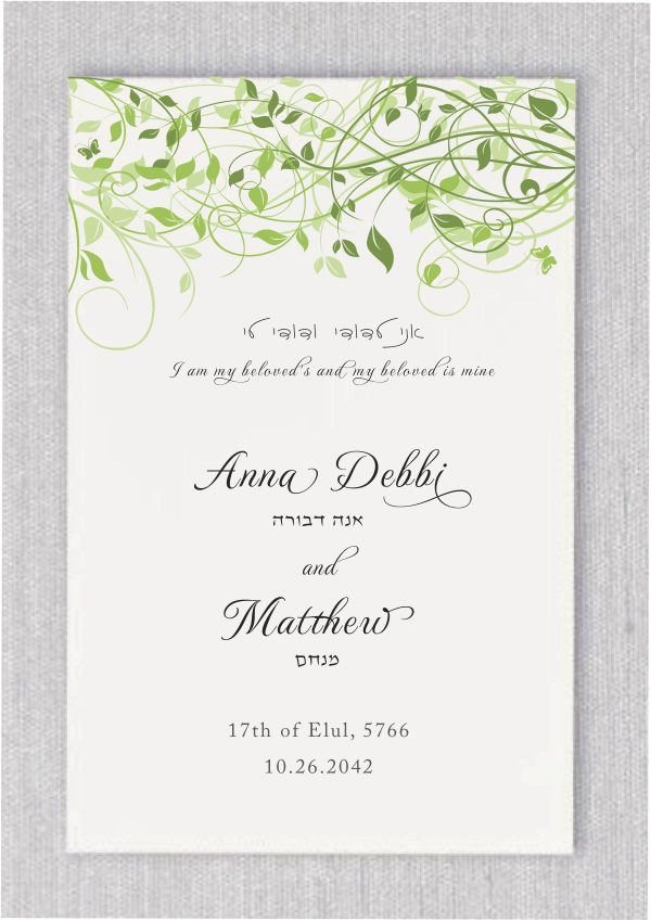 The choice of the design, with green leaves and watercolor flowers on the Birkat Hamazon bencher, adds a natural and organic touch to the design, reflecting the beauty of nature and the growth found in marriage. The intricate Hebrew text, "I am my beloved and my beloved is mine," adds a touch of elegance and depth, capturing the essence of a Jewish wedding and the bond between the couple.