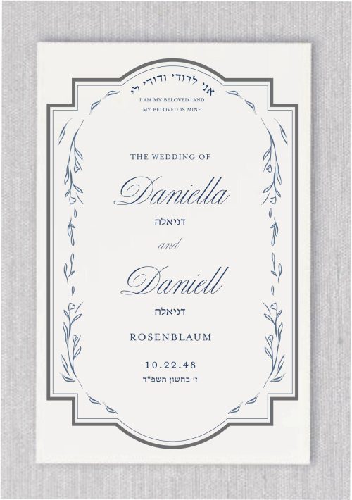 Elevate your wedding ceremony with our bespoke Endless Leaf Border – Jewish Wedding Programs, meticulously crafted to infuse your event with elegance and functionality. Our traditional open-book style not only keeps your wedding details impeccably organized but also ensures your guests can effortlessly follow every moment of your special day.