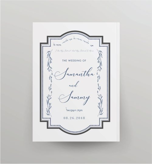 “Endless Leaf Border Custom Cover B'Kol Echad USCJ Bencher” is the official bencher of the UNITED SYNAGOGUE FOR CONSERVATIVE JUDAISM – USCJ Hebrew and English transliteration and translation. Clear Hebrew and English type, a new translation and complete easy-to-read transliteration of the benching Birkat HaMazon with Sheva Brachot, Shabbat Blessings, Zemirot, 84 short songs, Israeli songs, and more — all with transliteration and translation.