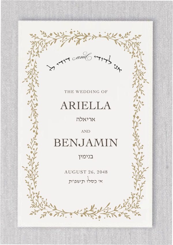 Elevate your wedding ceremony with our bespoke 'Organic Chuppah - Jewish Wedding Programs.' Meticulously crafted, these programs infuse your event with elegance and functionality. Our traditional open-book style ensures your wedding details are impeccably organized, allowing your guests to effortlessly follow every moment of your special day.