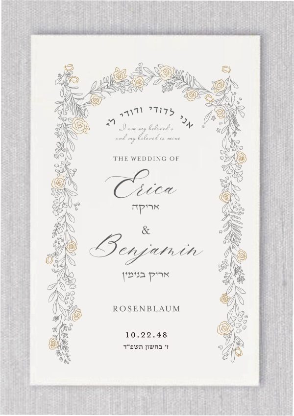 Pretty Gold Roses Chuppah- Jewish Wedding Programs