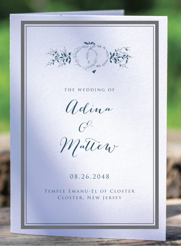 Your customized Jewish Wedding Programs will set your ceremony tone with flair and function. Our traditional open-book style will keep the wedding details organized and easy to follow for your guests. The four-page wedding program will incorporate your invitation design and wedding details explanation: The Wedding Party, In Loving Memory, Ketubah, Bedeken, Chuppah, Circling, Kiddushin, Sheva Brachot, The Breaking of the Glass and the Chuppah.