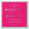 The square shape of the invitation is naturally eye-catching, then pair it with a fresh layout and the modern shine of enhanced raised foil and you have a real jewel of a Bat Mitzvah invitation. The backer creates a sophisticated frame around the entire invitation for a perfect finish.
