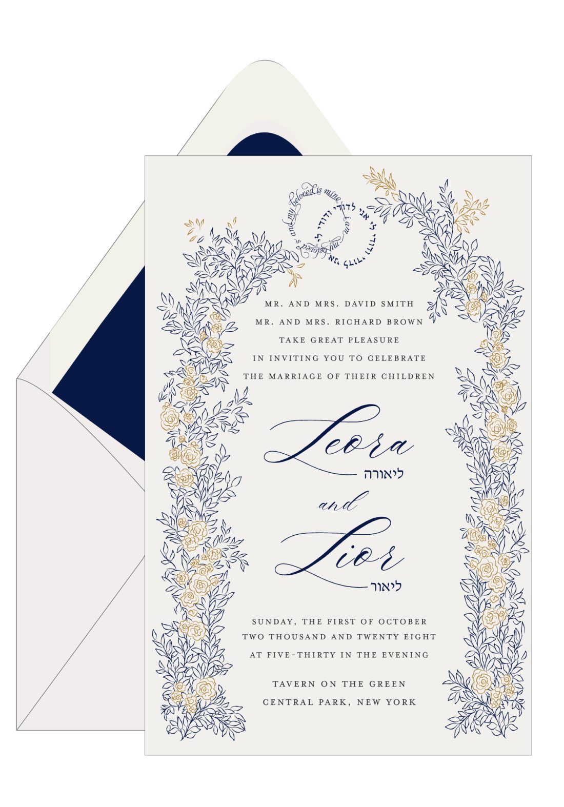 Beloved Golden Chuppah Roses Jewish Wedding Invitations is a steadfast favorite in our Jewish wedding collection. Here, we gave it the "golden Chuppah Jewish Wedding Invitations" treatment, making it the perfect invitation suite for an elegant, contemporary affair. A heading "i have found the whom my soul delight" in Hebrew and English around the floral border adds a touch of playfulness.