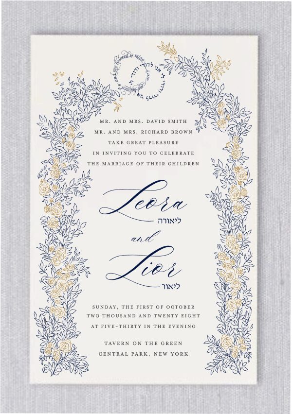 Beloved Golden Chuppah Roses Jewish Wedding Invitations is a steadfast favorite in our Jewish wedding collection. Here, we gave it the "golden Chuppah Jewish Wedding Invitations" treatment, making it the perfect invitation suite for an elegant, contemporary affair. A heading "i have found the whom my soul delight" in Hebrew and English around the floral border adds a touch of playfulness.