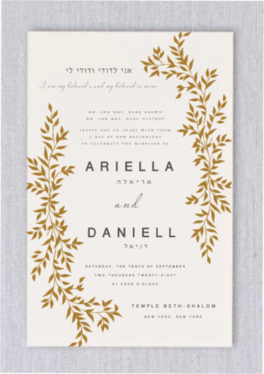 Impressive golden leaves