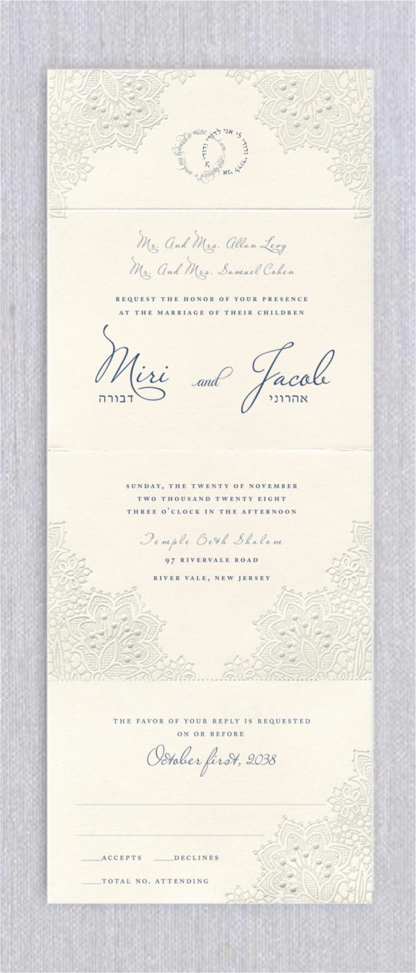 A lacy floral pattern embossed with pearl foil decorates the corners of this simply styled All-In-One Jewish Wedding Invitations with RSVP Cards and Seal 'n Send wedding invitation, which opens to reveal a classic layout that puts the focus where it belongs: on the details of your wedding.