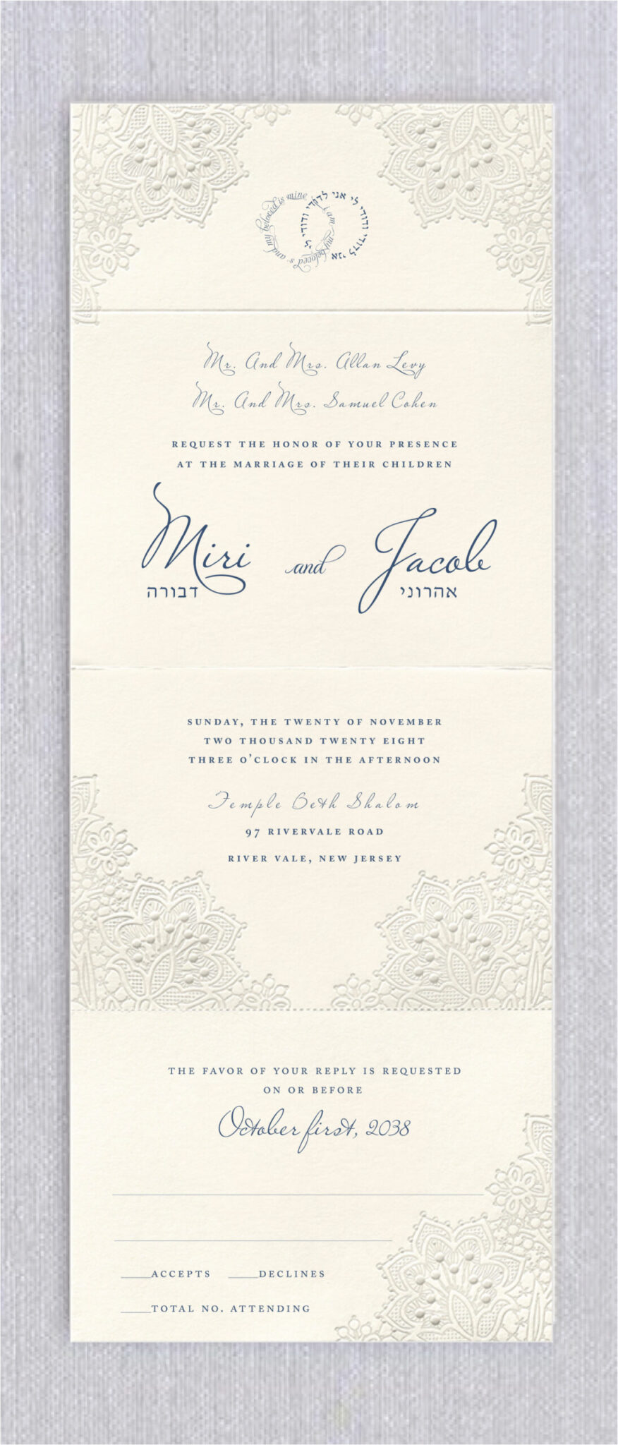 A lacy floral pattern embossed with pearl foil decorates the corners of this simply styled All-In-One Jewish Wedding Invitations with RSVP Cards and Seal 'n Send wedding invitation, which opens to reveal a classic layout that puts the focus where it belongs: on the details of your wedding.
