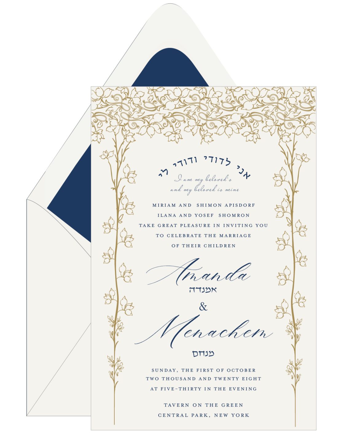 A Wedding in the Chuppah Jewish Wedding Invitations is ateadfast favorite in our Jewish wedding collection. Here, we gave it the "golden leaves Jewish Wedding Invitations" treatment, making it the perfect invitation suite for an elegant, contemporary affair. A heading "I am my beloved's and my beloved is mine" in Hebrew and English around the floral border adds a touch of playfulness.
