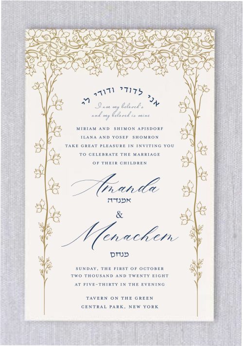Wedding in the Chuppah" Jewish Wedding Invitations remain a beloved favorite in our collection. In this rendition, we've infused it with the essence of our "Golden Leaves under the Chuppah for our Jewish Wedding Invitations," resulting in the ideal suite for an elegant and contemporary affair. The addition of the heading "I am my beloved's and my beloved is mine" in both Hebrew and English, encircling the floral border, adds a delightful touch of playfulness.