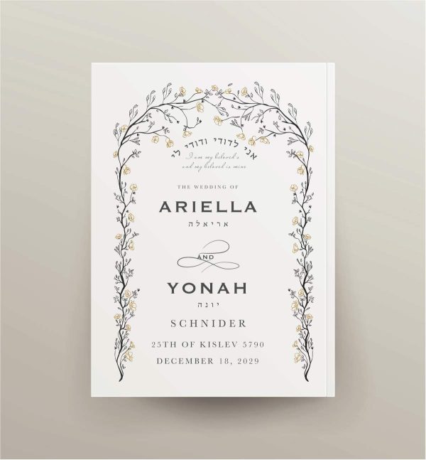 Make your celebration shine with this unique and striking Artscroll Interlinear Family Zemiros! This large bencher with large modern print is very easy to read and its remarkable design will be memorable forever. The Complete Birkas Hamazon, also known as Benching, is a beautifully designed book that includes an interlinear English translation of the Hebrew text. This means that as you read the Hebrew text, you’ll see the English translation right under it, making it easy to understand and follow. Our benchers serve as a special souvenir party favor for memorable Jewish celebrations such as weddings, bar and bat mitzvahs and more. Your guests will keep it forever! Pages: 103 Dimensions: 5 X 8 inches Nusach Ashkenazi only נוסח אשכנזי