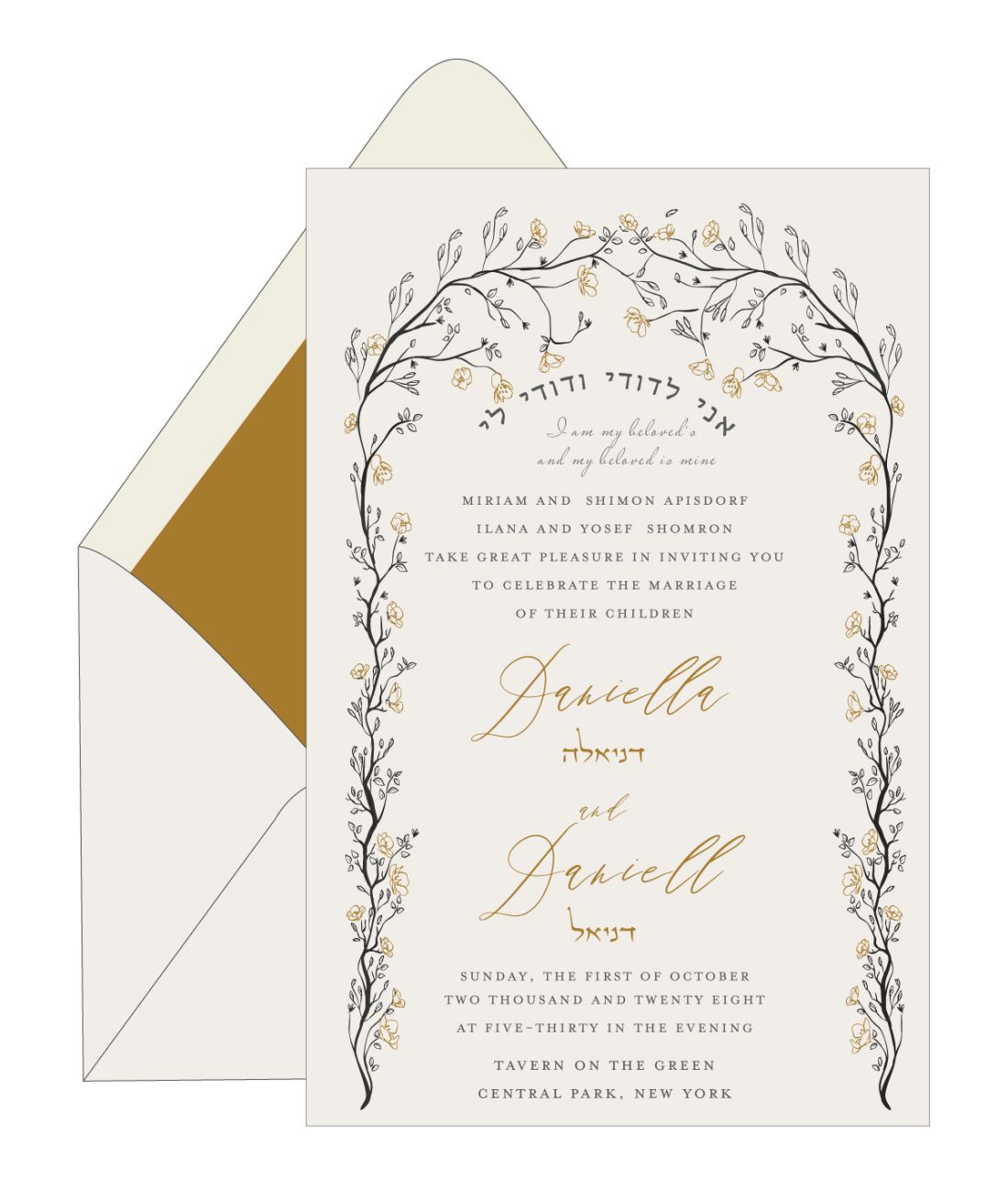 Romantic Chuppah Roses - Image 2