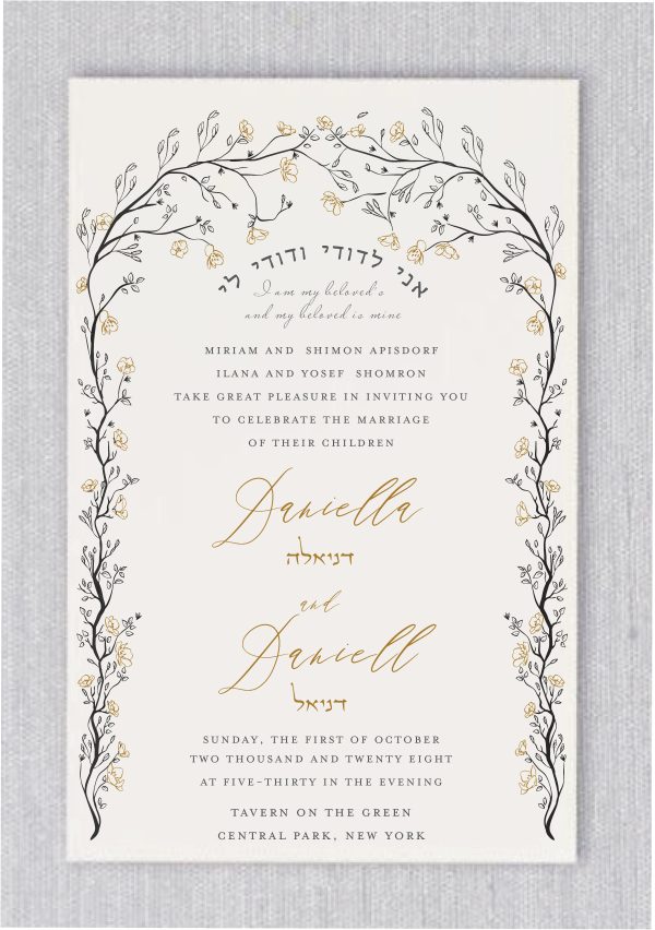 Digital Download Romantic Chuppah Roses Jewish Wedding Invitations is a steadfast favorite in our Jewish wedding collection. Here, we gave it the "golden leaves Jewish Wedding Invitations" treatment, making it the perfect invitation suite for an elegant, contemporary affair. A heading "I am my beloved's and my beloved is mine" in Hebrew and English around the floral border adds a touch of playfulness.