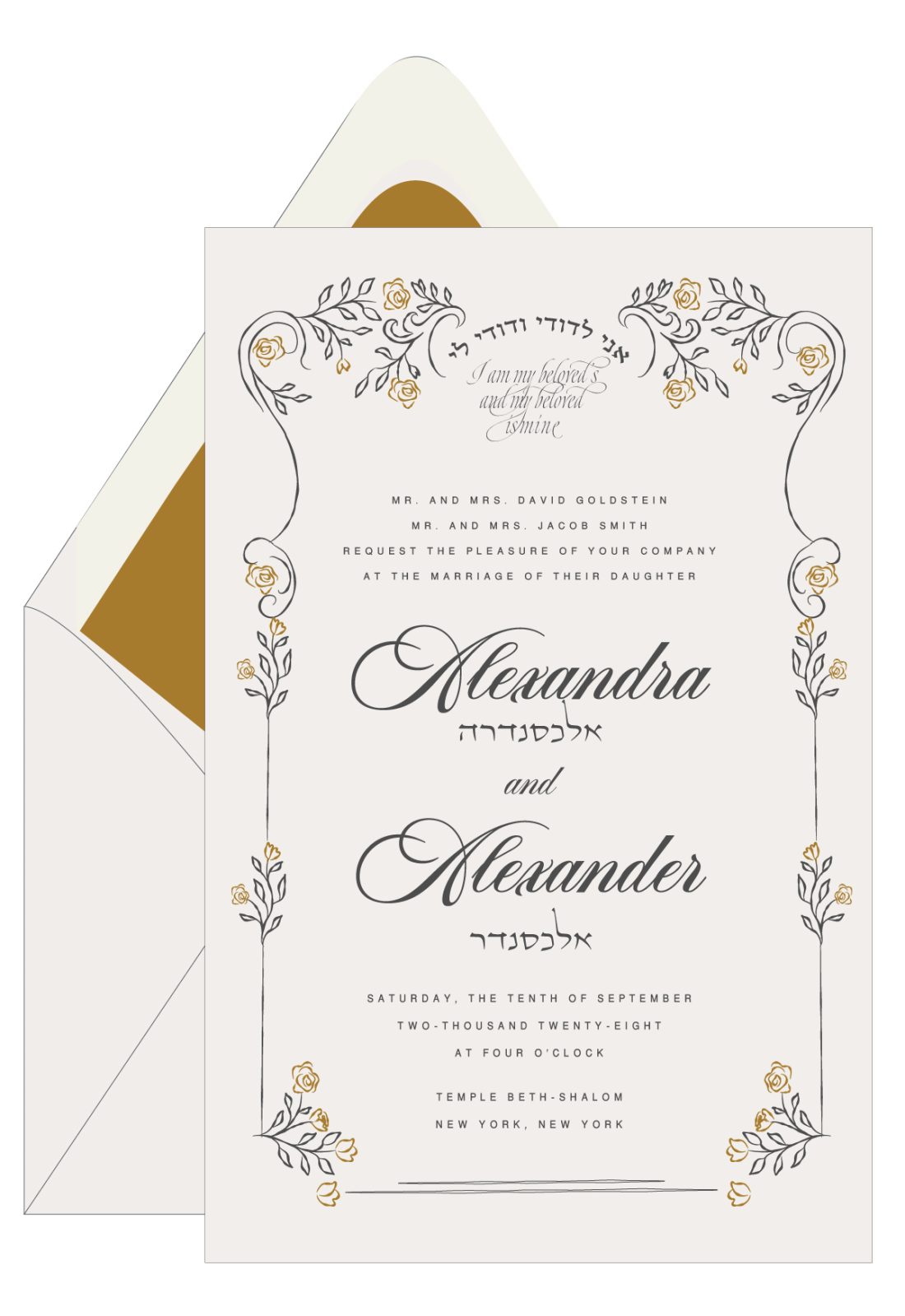 Fancy Golden Floral Jewish Wedding Invitations is favorite in our Jewish wedding gold and garden flowers and flowery wedding affair, leaf and leaves in gold and dark smoke and earth collection. Here, we gave it the “modern golden affair” treatment, making it the perfect invitation suite for an elegant, contemporary and fancy affair.
