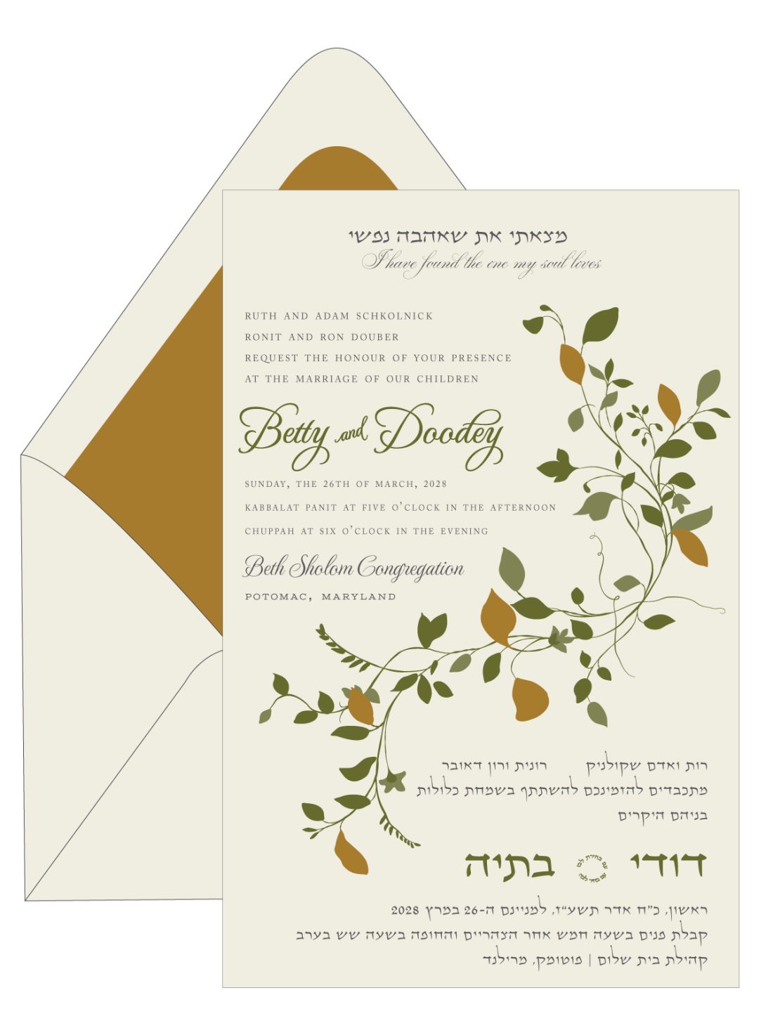 Greenery Golden Romantic Floral Jewish Wedding Invitation is favorite in our Jewish wedding gold and garden flowers and flowery wedding affair, leaf and leaves in gold and dark smoke and earth collection. Here, we gave it the “modern golden affair” treatment, making it the perfect invitation suite for an elegant, contemporary and fancy affair.