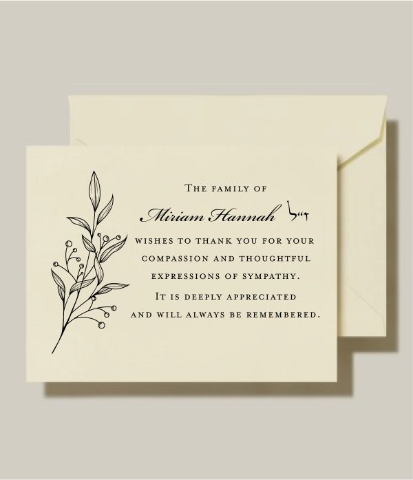 Modern Floral Jewish Condolence Sympathy Greeting Cards with Envelopes offer a timeless and elegant way to express gratitude, featuring a sophisticated design that conveys your heartfelt sentiments with grace and warmth.